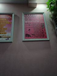 -香薇妮丝·定制减肥·身材管理