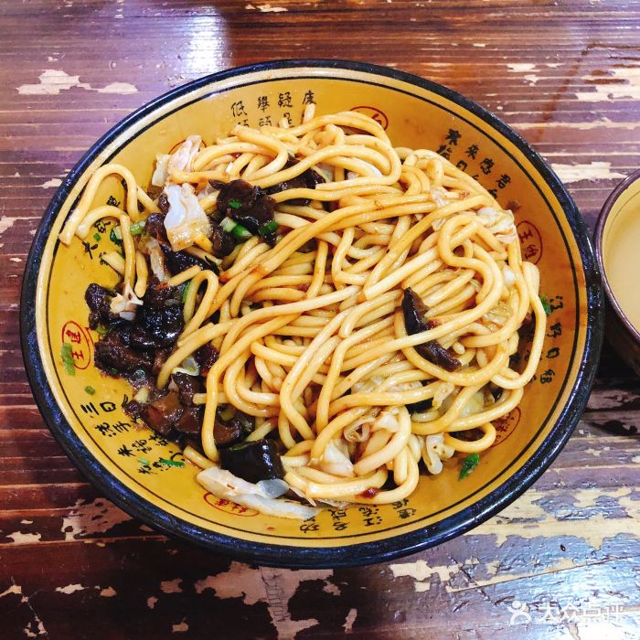 千古传奇老碗面(朝阳路店)-香菇老碗面-菜-香菇老碗面图片-郑州美食