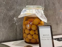 -武汉世茂希尔顿酒店·汇·全日餐厅