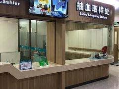 -广州中医药大学深圳医院(福田)