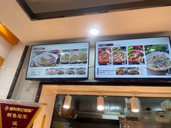 -徐沟贾记灌肠(总店)