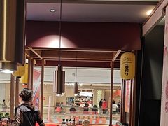 -谷牛日式烤肉(宝山U天地店)