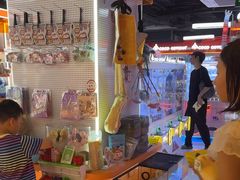 -可爱抓 COCO  GOTCHA(天津鹏欣水游城店)