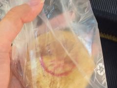 -面包新语(滨湖万达店)