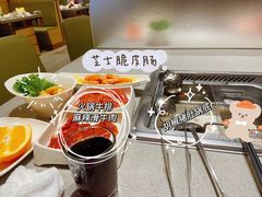 -海底捞火锅(凯德广场店)