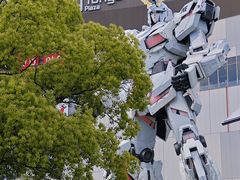 -台场海滨公园船码头