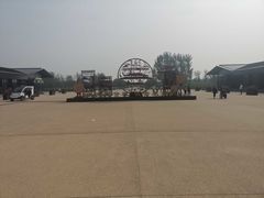 -汉长安城未央宫国家考古遗址公园