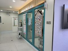-达爱动物医院·犬猫分区·CT·复杂眼科(远洋山水分院)