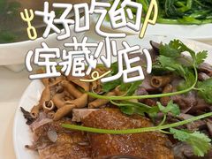 -日日香卤鹅饭店·澄海狮头鹅(澄海店)