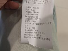 -辛巴宠物医疗中心·骨科·内分泌专科·心肾专科(亭林公园店)