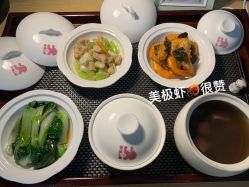 -喜喜月子会所(中酒馆)