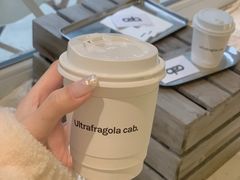 -cab意式gelato冰淇淋