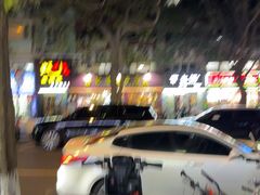 -合记汕头牛肉店(嘉禾路店)