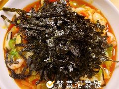 -屋里家延边朝鲜族冷面(南园店)
