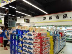 -旺中旺生活超市(洪都店)
