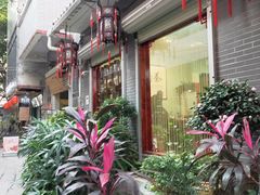 -小洲村