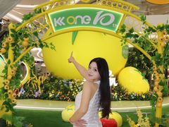 -KK ONE(京基滨河时代店)
