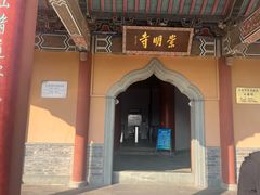 -葛仙湖公园