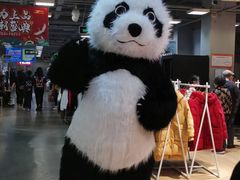 -上品折扣(回龙观店)