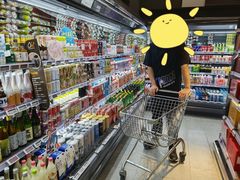 -Olé精品超市(北京合生汇店)
