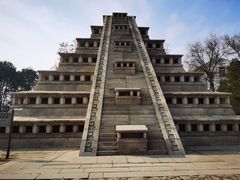-北京世界公园