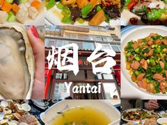 -旺角小渔村·海肠捞饭开创者(二马路店)