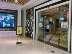 -好声音时尚量贩KTV(之心城店)