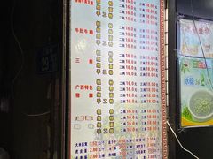 -覃肥叔桂林米粉(粮道街店)