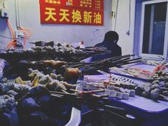 -水产西街炸串(水产西街店)