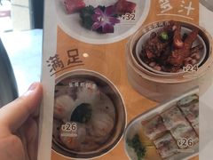 -煲宫(华润万象城店)