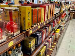 -芦庄子桂顺斋(和平路总店)