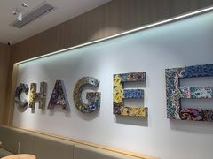 -霸王茶姬(大学城熙街店)