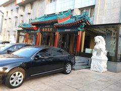 -成都驻京办餐厅(蜀都宾馆店)