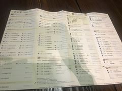 菜单-春水堂人文茶馆(南京西路店)
