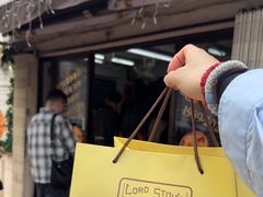 -安德鲁饼店(总店)