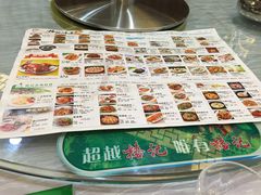 -椿记烧鹅(北门店)