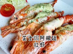芝士焗阿根廷红虾-Wei菋·Le Bistrot