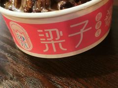 -梁子刨冰王(鞍山西道店)