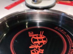 -井格重庆火锅(友谊路新业广场店)