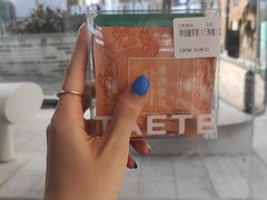 -大益茶庭(永庆坊店)