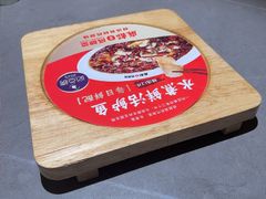 -麻都·成都菜(人民广场店)