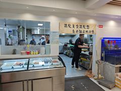 -鱼市酒店(威海水产批发市场店)