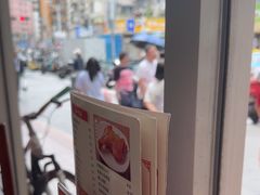 -日月永和中国餐饮名店(凤凰店)