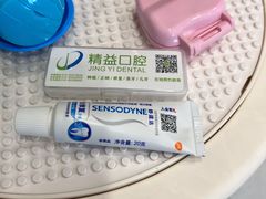 -精益口腔(牡丹园店)