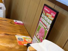 -老板恋上鱼(印象城店)