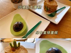 -星巴克(天津佛罗伦萨小镇店)