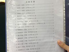 -光裕书厅·评弹茶馆·剧场(观前街店)