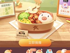 -三亚湾红树林度假世界(木棉酒店)
