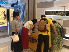 -万象影城(杭州万象城IMAX激光店)
