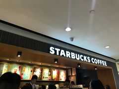 门面-星巴克(杭州大厦C座店)